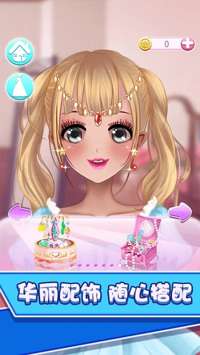 ʱ�й���ɳ��(ʱ��������Ϸ)v1.4.3 �ٷ�����