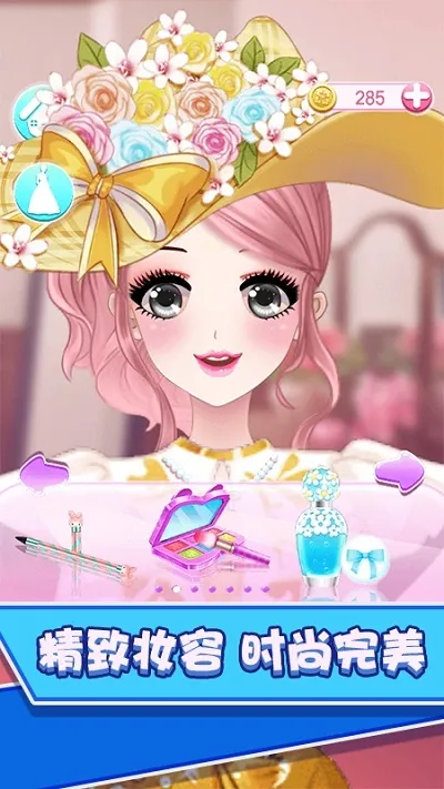 ʱ�й���ɳ��(ʱ��������Ϸ)v1.4.3 �ٷ�����