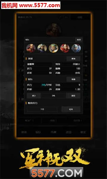 ������˫(����������Ϸ)v1.0.26 �ٷ�����