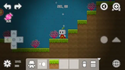 ��ת���ص�2026���°汾v1.0 �ٷ�����