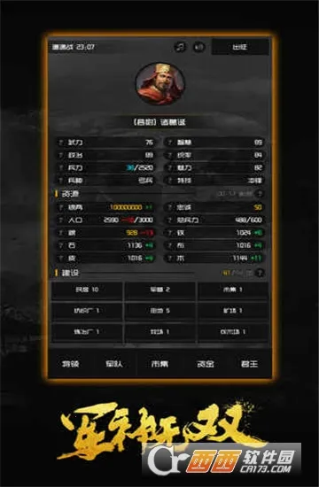 ������˫(����������Ϸ)