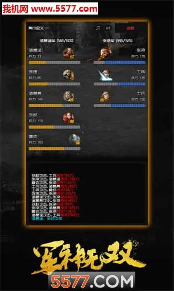 ������˫(����������Ϸ)v1.0.26 �ٷ�����