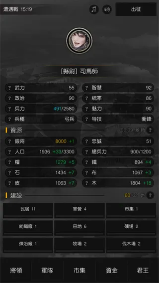 ������˫(����������Ϸ)