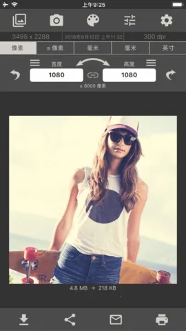 图像大小编辑器最新手机版 图像大小编辑器最新手机版