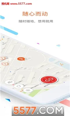 ެ�ѳ���(����Դ����ƽ̨)v2.3.0 ��Ѱ�