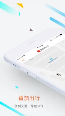 ެ�ѳ���(����Դ����ƽ̨)v2.3.0 ��Ѱ�