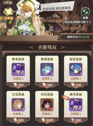 ����ѧԺ2026�ٷ����°汾