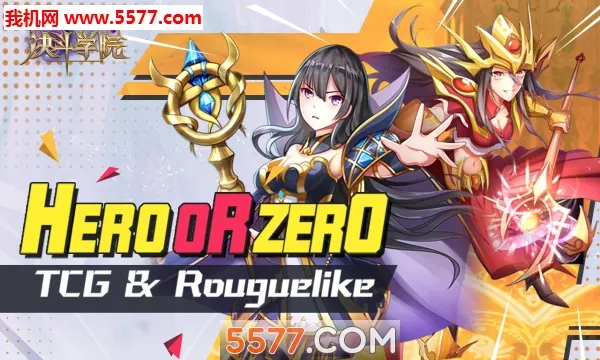 ����ѧԺ2026�ٷ����°汾v3.3 �ֻ���