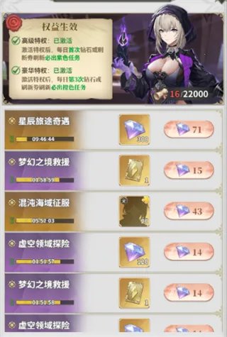 ����ѧԺ2026�ٷ����°汾