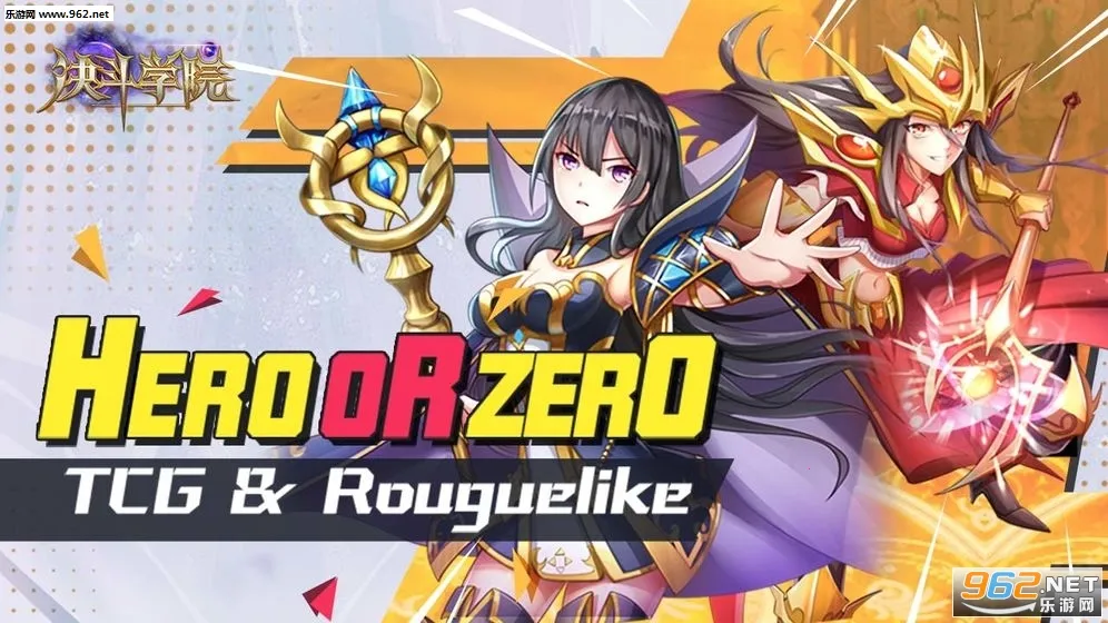 ����ѧԺ2026�ٷ����°汾v3.3 �ֻ���