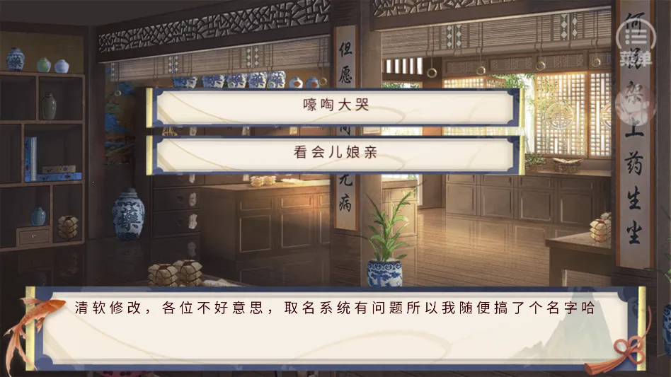 ��ô���ͼ1