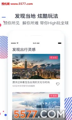 ���μ�����2026�ٷ����°汾