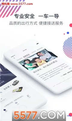 ���μ�����2026�ٷ����°汾v1.2.0 �ٷ�����