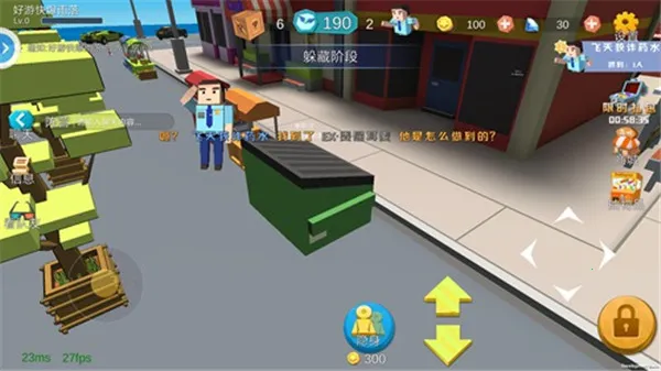 ���Ķ�èè2026�ٷ����°汾