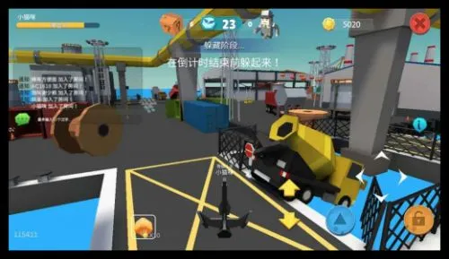 ���Ķ�èè2026�ٷ����°汾v2.7.6 �ֻ���