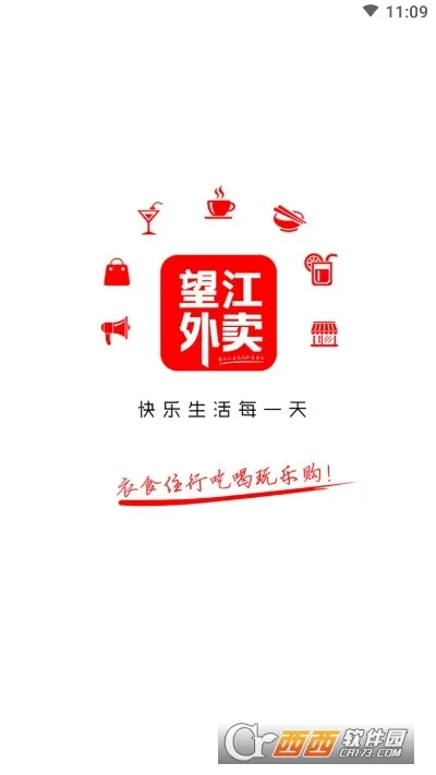 ����������׿���ֻ���v7.4.1 ��Ѱ�