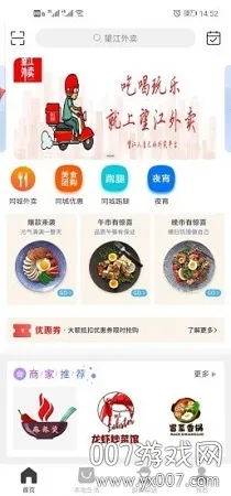 ����������׿���ֻ���v7.4.1 ��Ѱ�