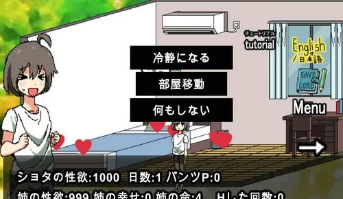 �ͼ������һ������(Ȥζ������Ϸ)