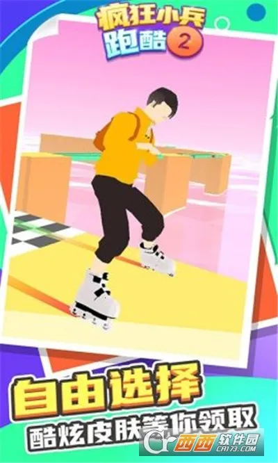 ���С���ܿ�2(�ֻ��ܿ���Ϸ)v2.0.2 ��Ѱ�