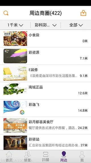 ��֮��(��������ƽ̨)