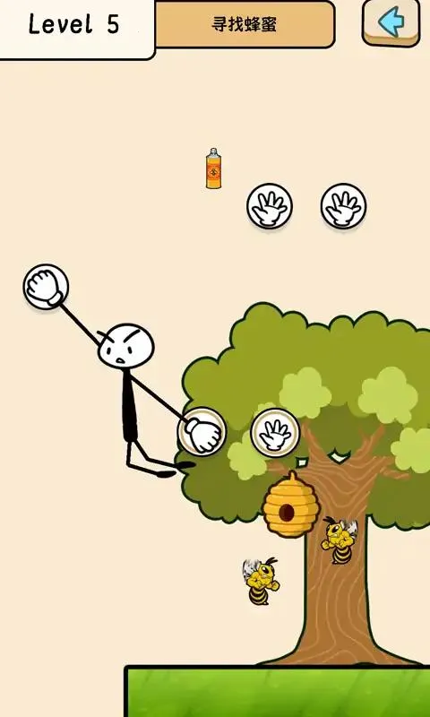 ���ۻ���˴�ð�������ֻ���v0.0.8.2 �ֻ���