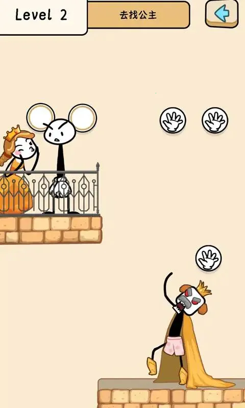 ���ۻ���˴�ð�������ֻ���v0.0.8.2 �ֻ���