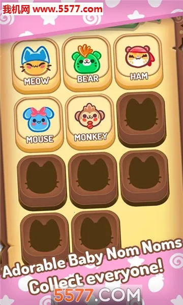 ʳ�����ս2026�ٷ����°汾v1.5 ��׿��