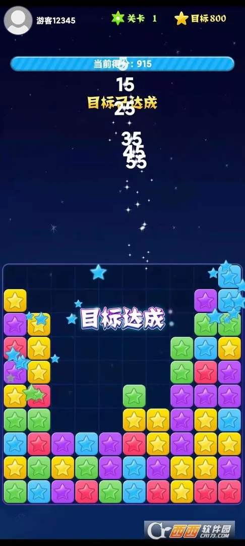 �������������ֻ���v1.0 ��׿��