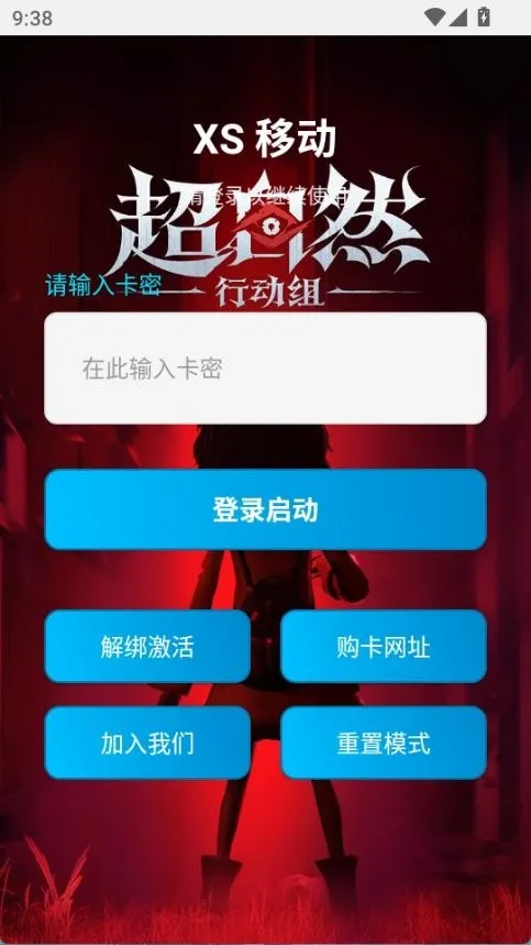 ����Ȼ��������(���θ�������)v1.9 �ٷ�����