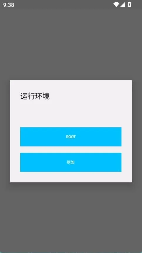 ����Ȼ��������(���θ�������)v1.9 �ٷ�����