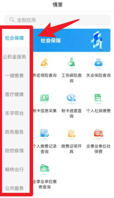 ������(�����������)