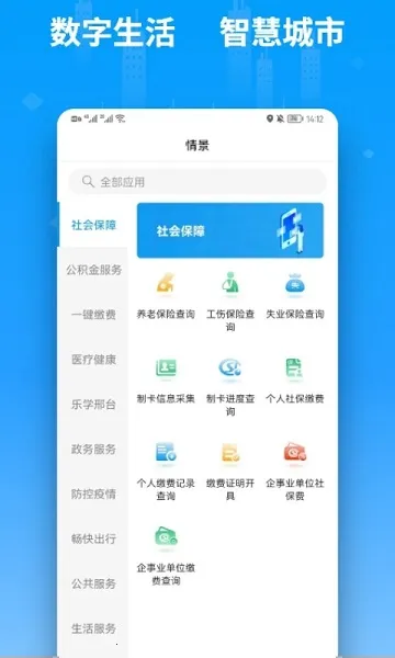 ������(�����������)v2.2.3 �ٷ�����