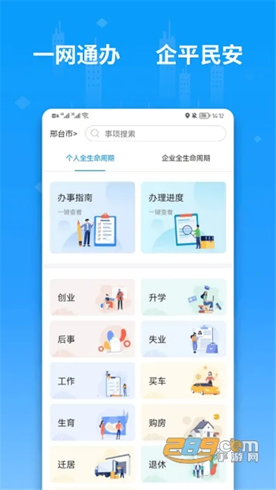 ������(�����������)