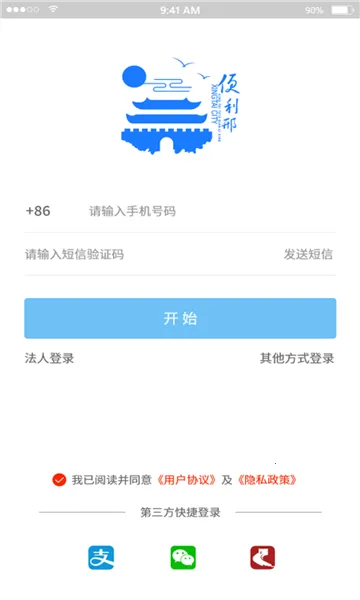 ������(�����������)v2.2.3 �ٷ�����