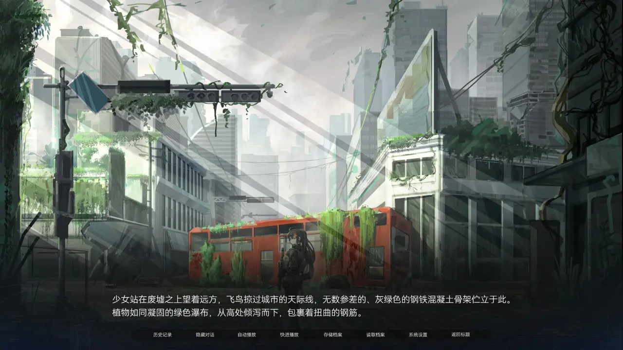 �����뺣(ĩ�������Ϸ)v1.0 �ٷ�����