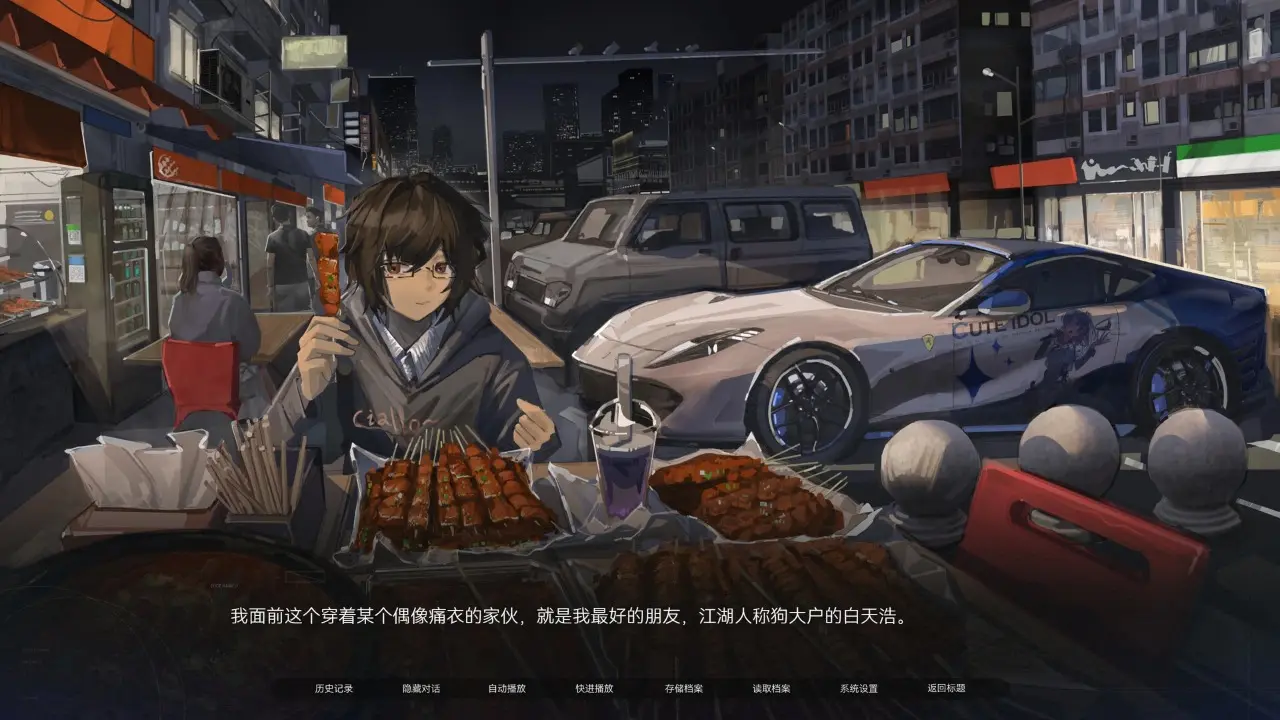 �����뺣(ĩ�������Ϸ)v1.0 �ٷ�����