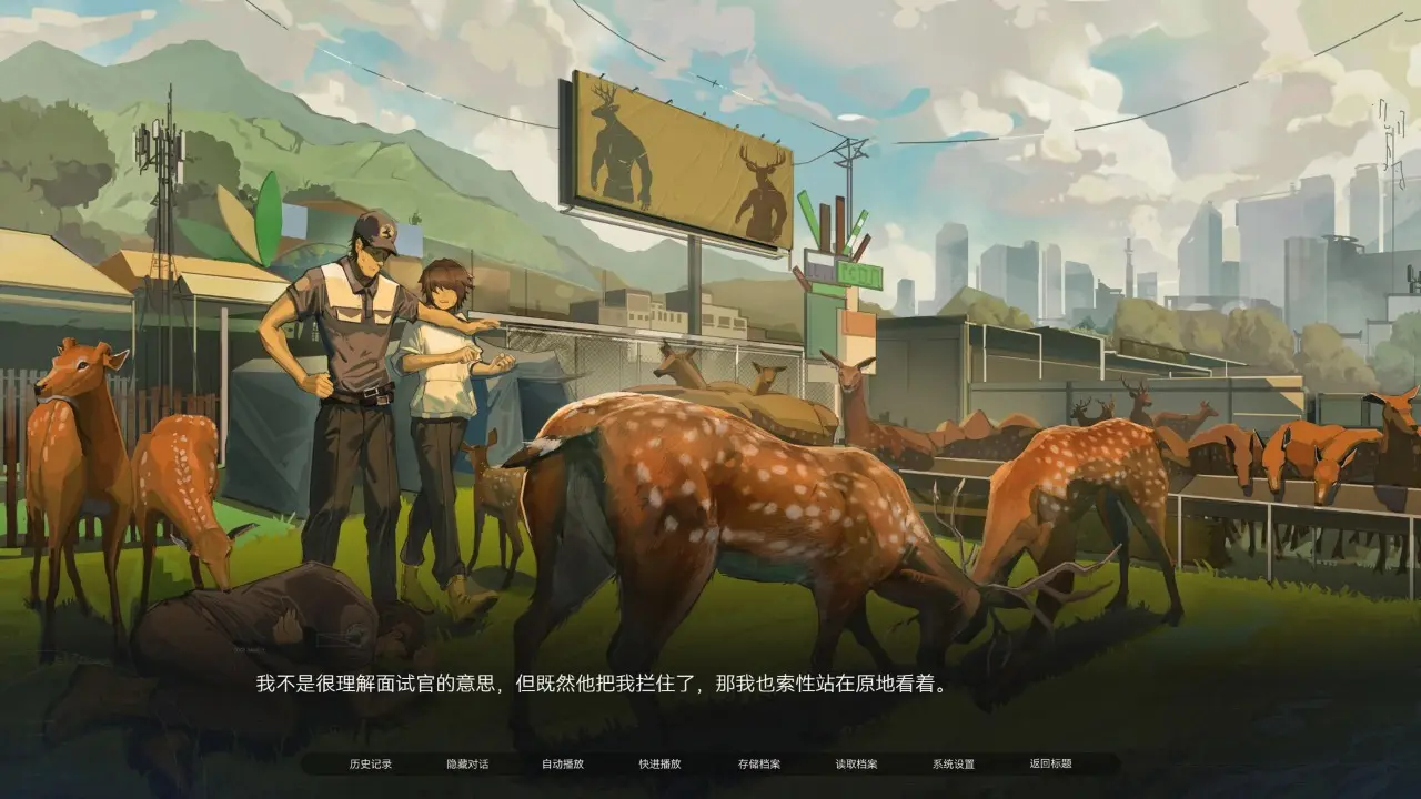 �����뺣(ĩ�������Ϸ)v1.0 �ٷ�����