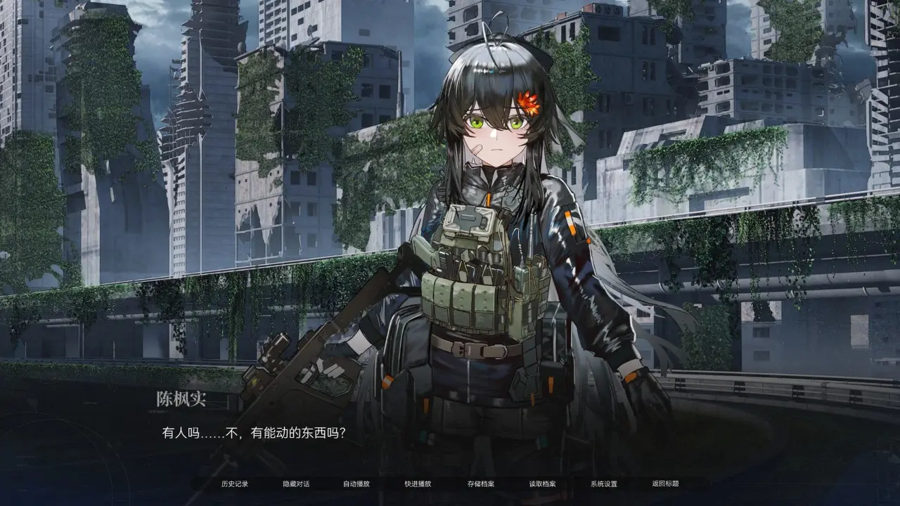 �����뺣(ĩ�������Ϸ)v1.0 �ٷ�����