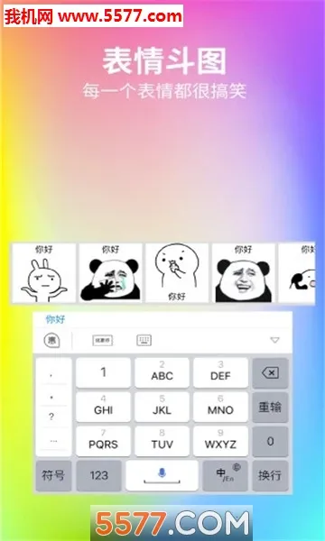 ������(���뷨׬ǮӦ��)v2.0.5 ��׿��