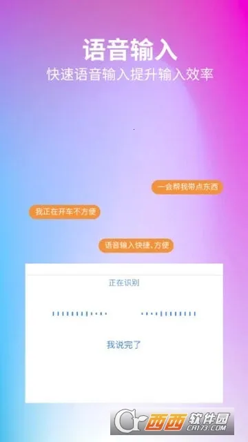 ������(���뷨׬ǮӦ��)v2.0.5 ��׿��