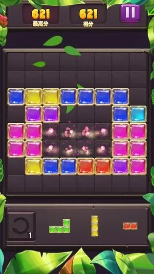 ��ʯ������2026�ٷ����°汾v2025.05.219 ��׿��