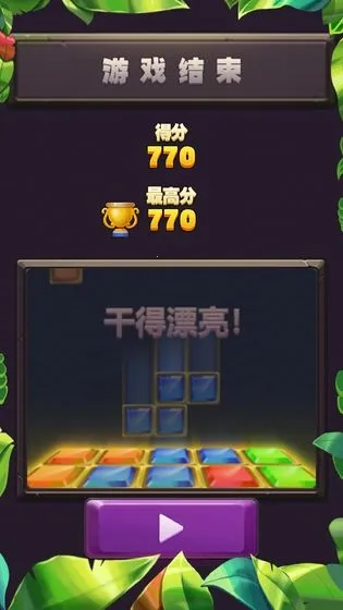 ��ʯ������2026�ٷ����°汾v2025.05.219 ��׿��