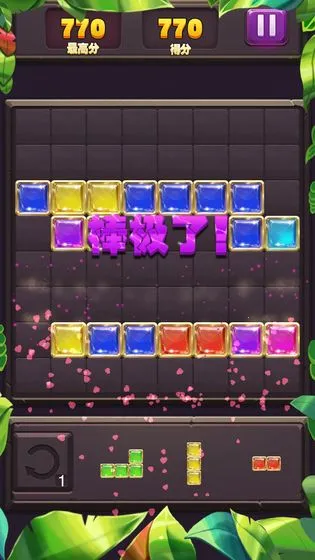 ��ʯ������2026�ٷ����°汾v2025.05.219 ��׿��