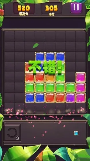 ��ʯ������2026�ٷ����°汾