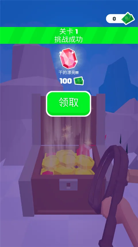 Ƥ�޴�ʦ(Ƥ�޴�����Ϸ)