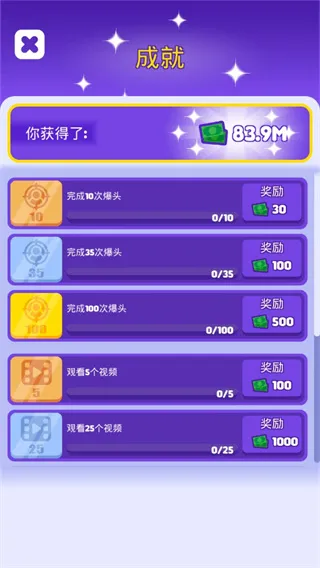 Ƥ�޴�ʦ(Ƥ�޴�����Ϸ)