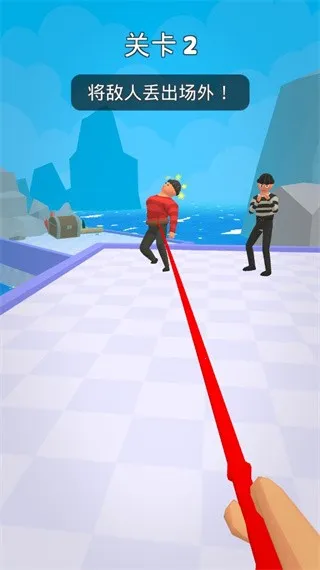 Ƥ�޴�ʦ(Ƥ�޴�����Ϸ)v1.2.0 ��׿��