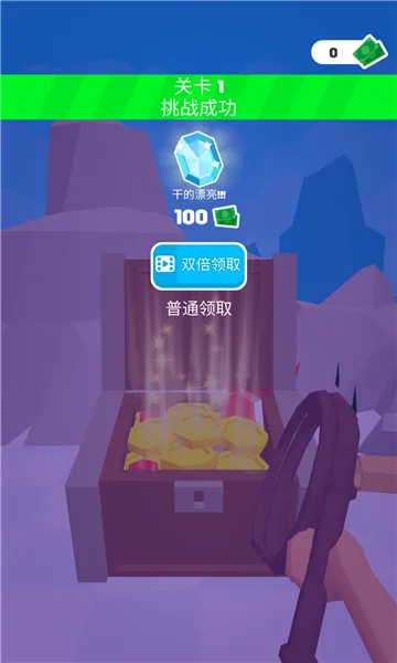 Ƥ�޴�ʦ(Ƥ�޴�����Ϸ)v1.2.0 ��׿��