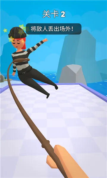 Ƥ�޴�ʦ(Ƥ�޴�����Ϸ)v1.2.0 ��׿��