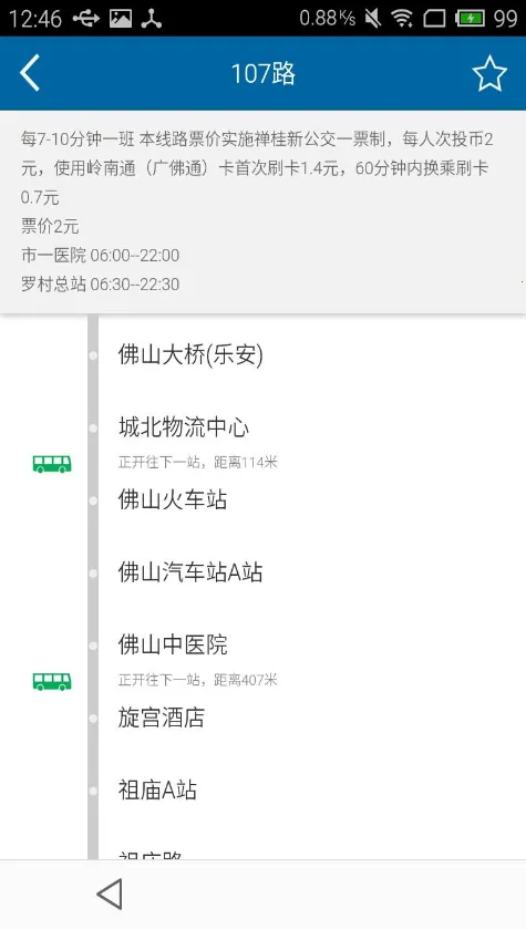 ����ȥ�Ķ�(������ѯƽ̨)